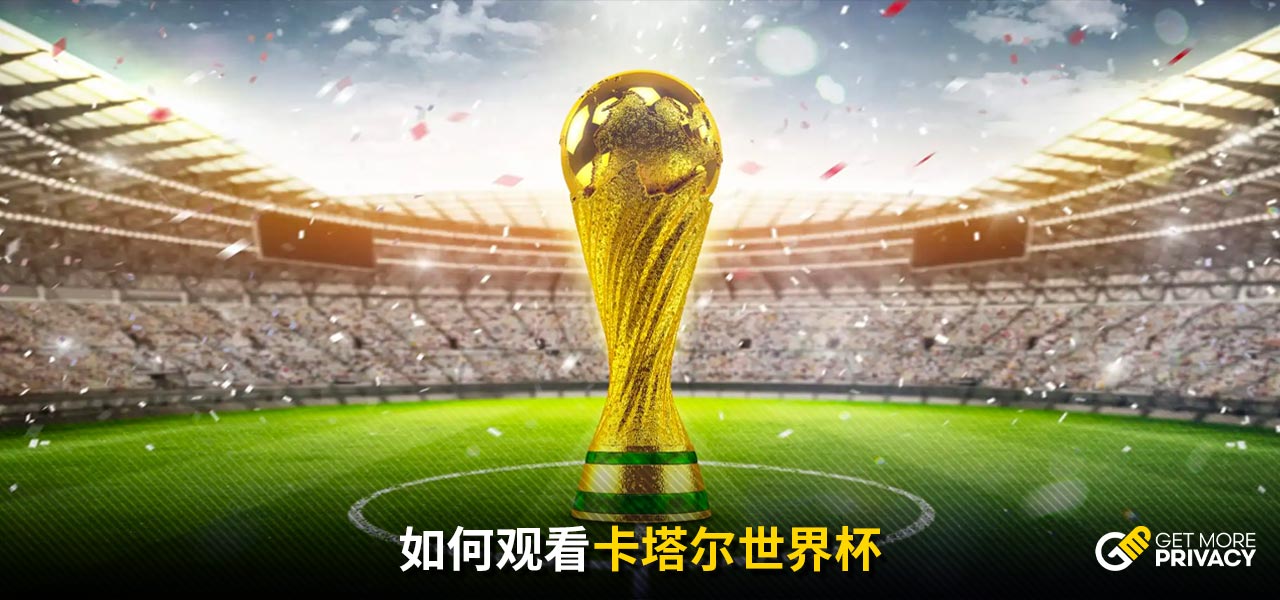 前同事：阿莫林对人要求很严格，但他充满同理心和热情